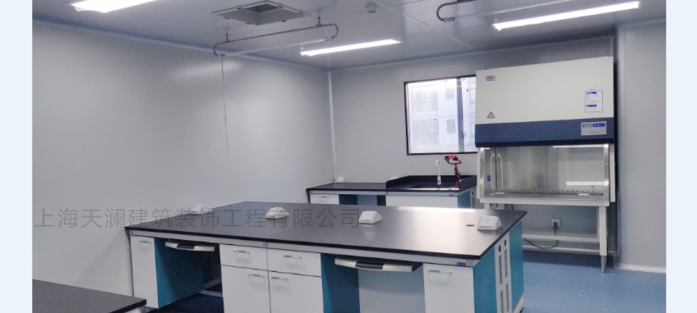 上海浦東新區電子實(shí)驗室無(wú)塵室-2 上海浦東新區電子實(shí)驗室無(wú)塵室-2